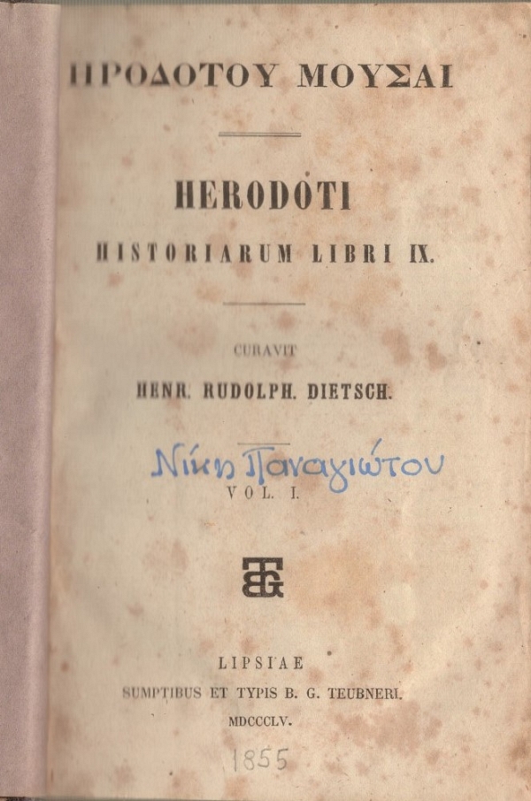   - Herodotou mousai Herodoti Historiarum libri IX